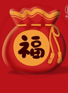 三勤堂直播专拍   ~  福袋内容以主播展示为准~关注直播间。