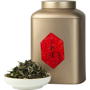 【三勤堂茶叶】2023年云南易武古树白茶白牡丹 500g/200g