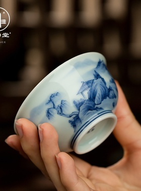 三勤堂景德镇陶瓷功夫茶具主人品茗青花手绘山水普洱茶杯个人专用