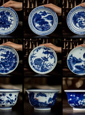 三勤堂微瑕景德镇品茗杯手绘茶杯主人杯茶具捡漏壶承茶杯个人专用