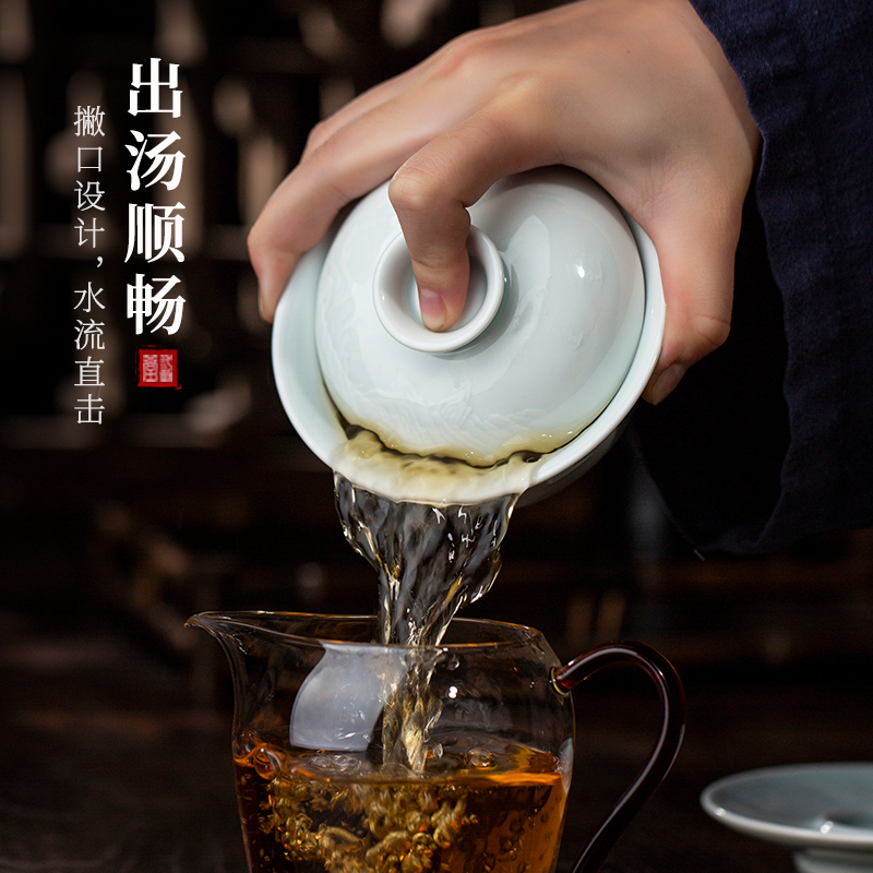 三勤堂影青盖碗手工雕刻山水三才泡茶碗陶瓷茶杯景德镇功夫茶具