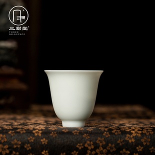 三勤堂陶瓷茶杯白瓷客人杯景德镇功夫茶具主人杯品茗杯花神小茶杯