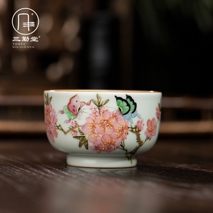 三勤堂汝窑茶具主人杯女景德镇陶瓷手绘杯品茗杯功夫茶杯高端茶盏