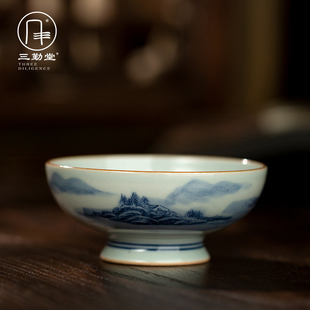 三勤堂景德镇陶瓷主人杯功夫茶杯手工手绘山水斗笠杯普洱茶单杯