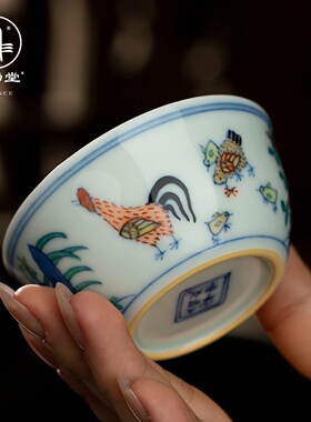 三勤堂纯手绘鸡缸杯高档陶瓷主人杯斗彩单杯景德镇功夫茶具品茗杯