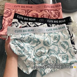 内裤 款 可爱平角短裤 衩四季 卡通印花青少年透气抗菌男生四角裤 男士