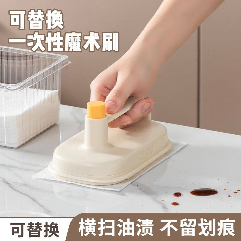 洗脸巾小拖把家用卫生间浴室迷你懒人拖把夹二次利用拖地湿巾除尘,家庭/个人清洁工具,平板拖把,淘宝优惠券,粉丝福利购,淘宝优惠卷