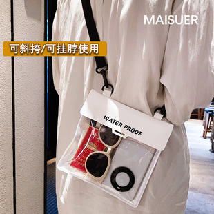 斜挎防水袋可触摸屏拍照大容量防水套包新款 漂流潜水温泉通用