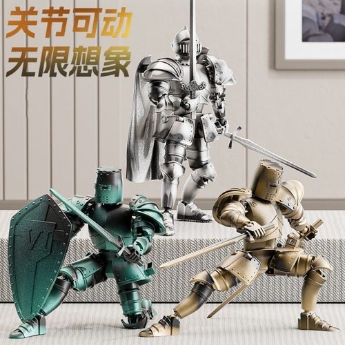 中世纪多关节可动人偶 拼装骑士摆件兵人模型手办diy积木士兵玩具