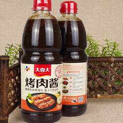 大喜大烤肉酱1.2kg原味黑胡椒酱韩国烧烤腌料烤鸡翅韩式烧烤酱汁