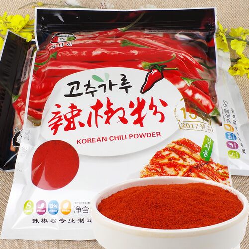 韩国泡菜辣椒粉韩式烧烤aa韩皮