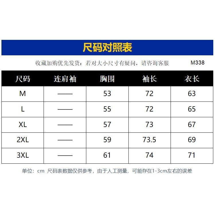 秋冬百搭纯色重磅拉链休闲宽松毛衣美拉德针织立领开衫NB250P65,男装针织衫/毛衣,电商D256-2(原A064-2)