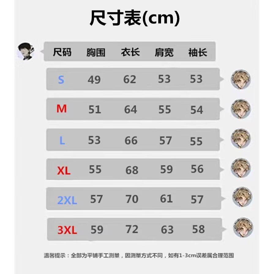 开衫毛衣美式复古休闲慵懒风V领针织衫男纯色外套NB261P55,男装针织衫/毛衣,电商D256-2(原A064-2)