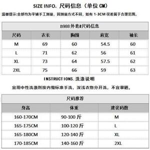 夹克外套男款秋季修身立领痞帅高级感男装时尚飞行员工装nb70 p75图片
