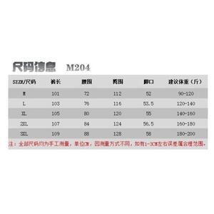 多口袋工装裤宽松休闲韩版潮流百搭裤子坠感阔腿拖地长裤A02 P65图片