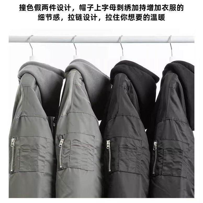 保暖美式重磅冬季加厚棉衣假两件抽绳情侣款棉服外套NB273P85,男装棉衣,电商D256-2(原A064-2)