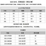 新中式立领西服外套解构活页按钮斜门襟设计感小众夹克B124P75，男装夹克，电商D256-2(原A064-2)