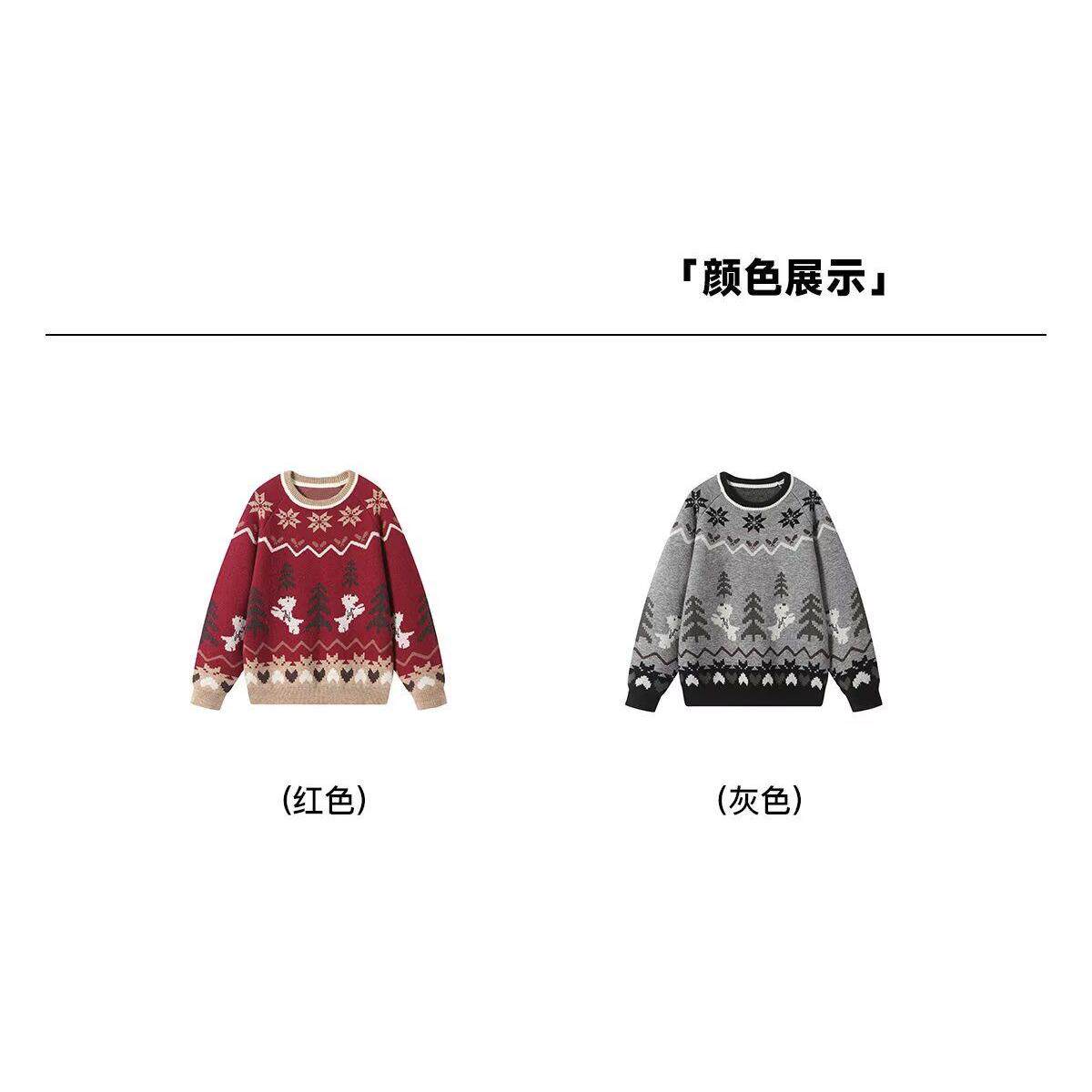 圣诞毛衣双层针织衫2025新款秋冬装麋鹿打底衫上衣NB331P65,男装T恤,电商D256-2(原A064-2)