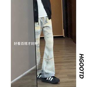 美式高街复古假破洞牛仔裤男款水洗做旧泼墨扎染长裤vibe Q51 P55图片