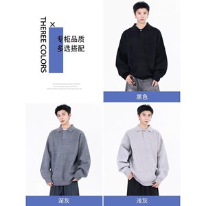 翻领针织毛衣套头上衣秋冬保暖POLO内搭打底长袖NB262 P55图片