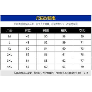 小香风白衬衫宽松长袖免烫抗皱无痕衬衣冰丝雪纺寸衫yh9952 p35图片