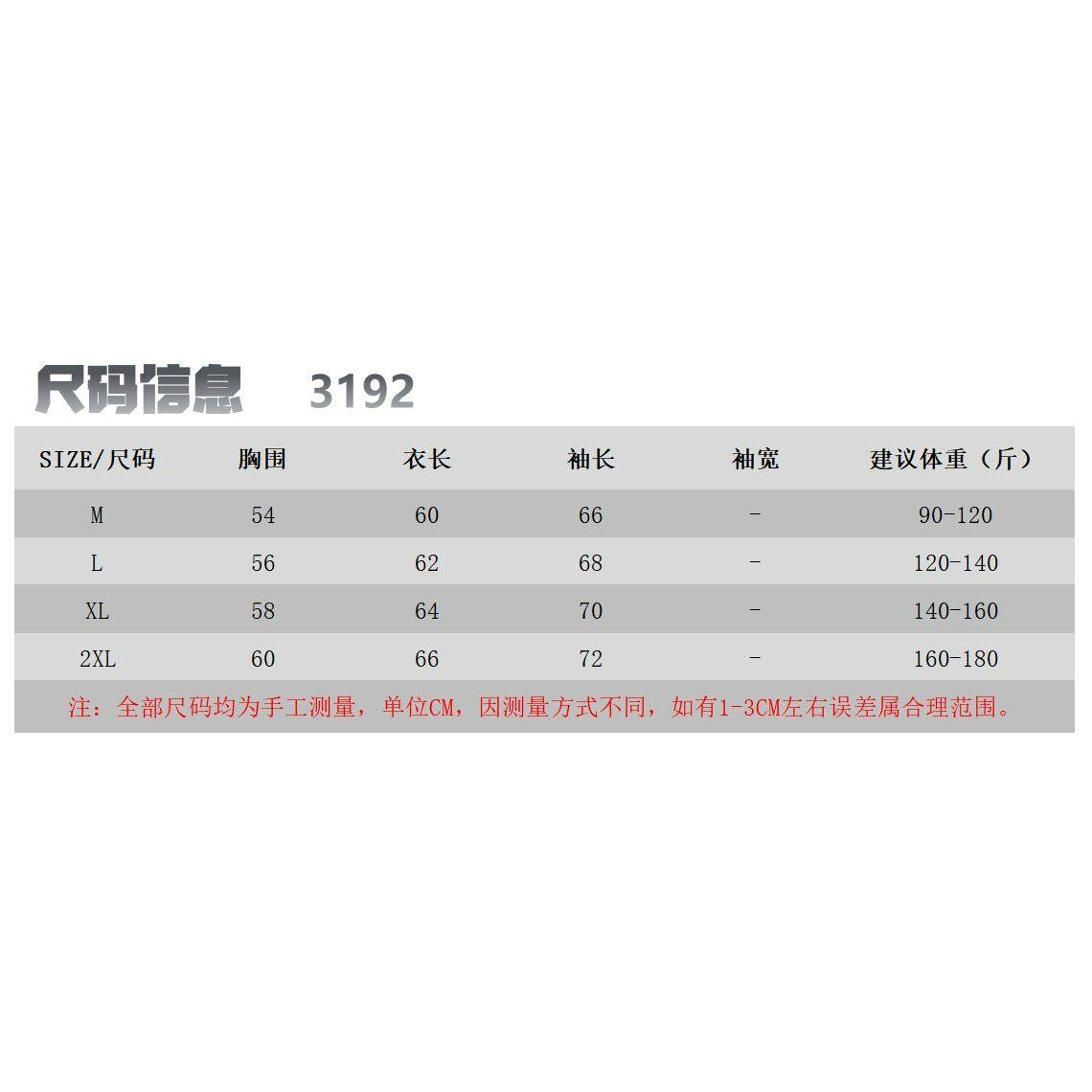 欧货时尚连帽设计感灰色长袖针织毛衣新款气质上衣潮NB259P55,男装针织衫/毛衣,电商D256-2(原A064-2)