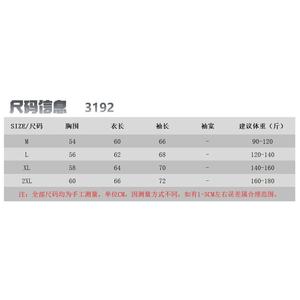 欧货时尚连帽设计感灰色长袖针织毛衣新款气质上衣潮NB259 P55图片