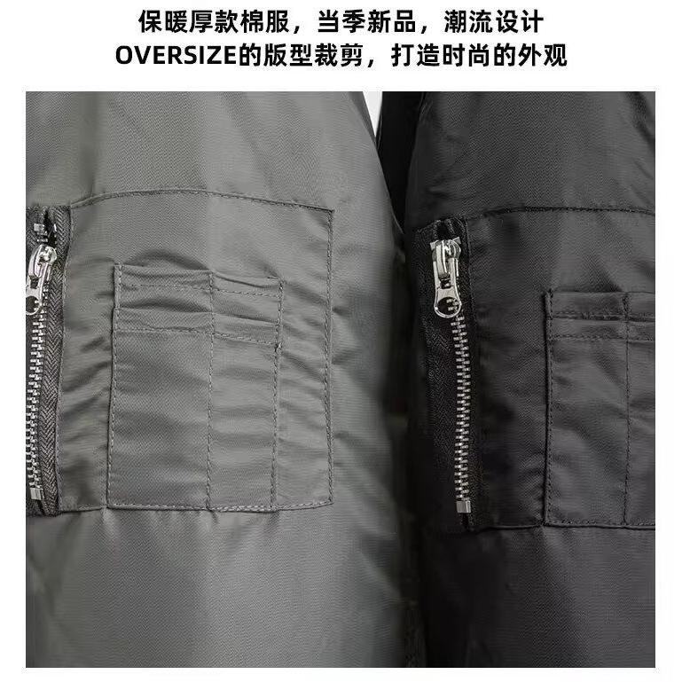 保暖美式重磅冬季加厚棉衣假两件抽绳情侣款棉服外套NB273P85,男装棉衣,电商D256-2(原A064-2)