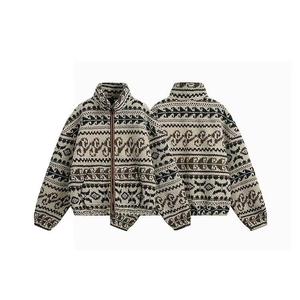 费尔岛花色羊羔毛马甲立领韩系麂皮绒皮毛一体马甲宽松NB339 P80，男装背心/马甲，电商D256-2(原A064-2)