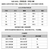 斜纹磨毛面料2025秋新款气质豹纹复古宽松衬衣长袖衬衫B111P65，男装衬衫，电商D256-2(原A064-2)