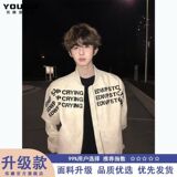 杏色