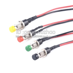 小型按钮开关PBS-110/105/PBS-111点动复位 常开/常闭7MM按通按断