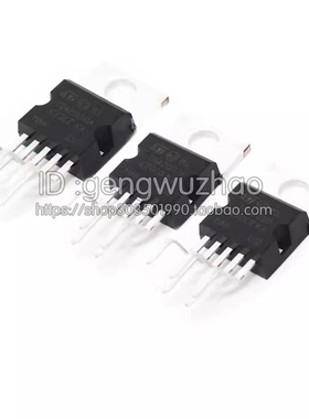 TDA2003A TDA2030A TDA2050A  TO220-5 音频功率放大器芯片