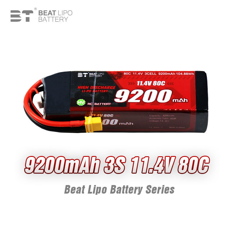 BT倍特RC车电9200mah80C