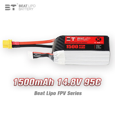 倍特系列1500mahfpv专用穿越机