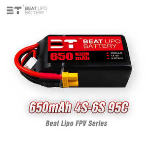 95C 22.2V FPV穿越机专用电池 14.8V 倍特电池X系列650mAh