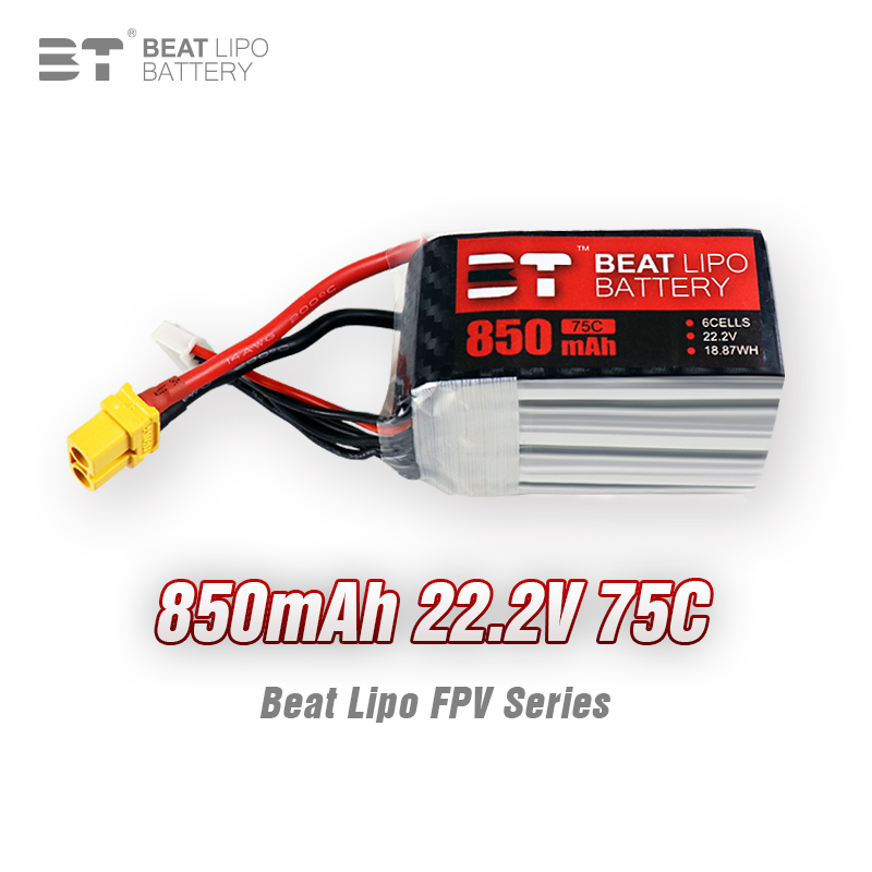 倍特电池X系列850mAh/4S/6S/14.8V/22.2V/75C/FPV穿越机专用电池