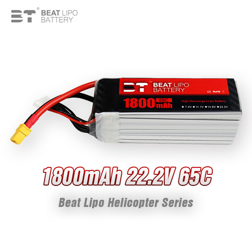 BT LIPO倍特电池1800mAh/22.2V/65C/航模电池