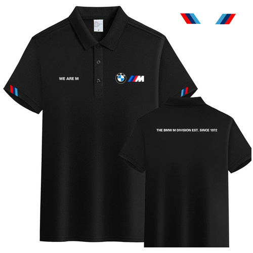 宝马WEAREM工作服短袖tpolo衫