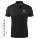 团队服polo衫 宝马BMW工作服4S店工装 T恤男文化衫 运动速干短袖 夏季
