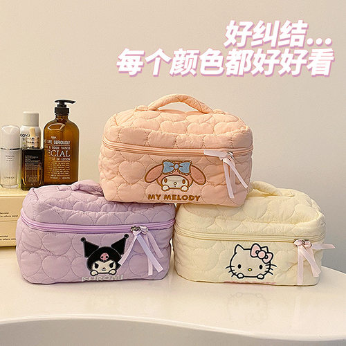 正版三丽鸥库洛米kitty奶油羽绒柔软化妆包大容量高颜值手提旅行