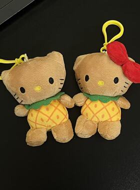 正版夏威夷黑皮菠萝HelloKitty毛绒挂件公仔书包钥匙扣小挂件礼品