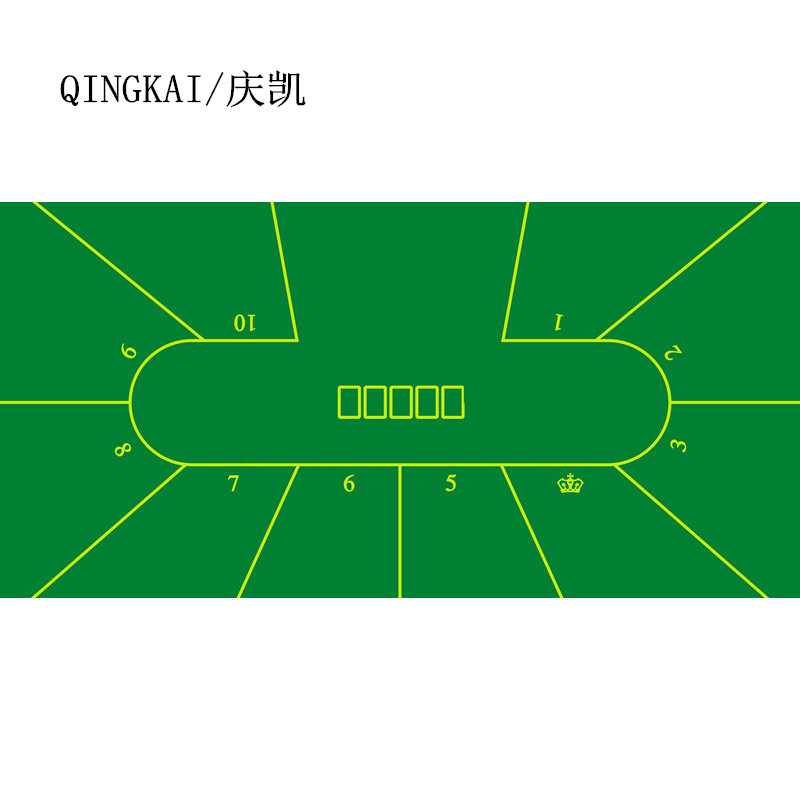 10人定制log编码序列号德州扑克图片