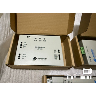 北大青鸟信息传输接口卡JBF5891火灾报警控制器联网设备传输款