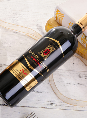 法国原瓶原装进口利布尔纳酒庄09年份重锤瓶750ml干红葡萄酒1瓶