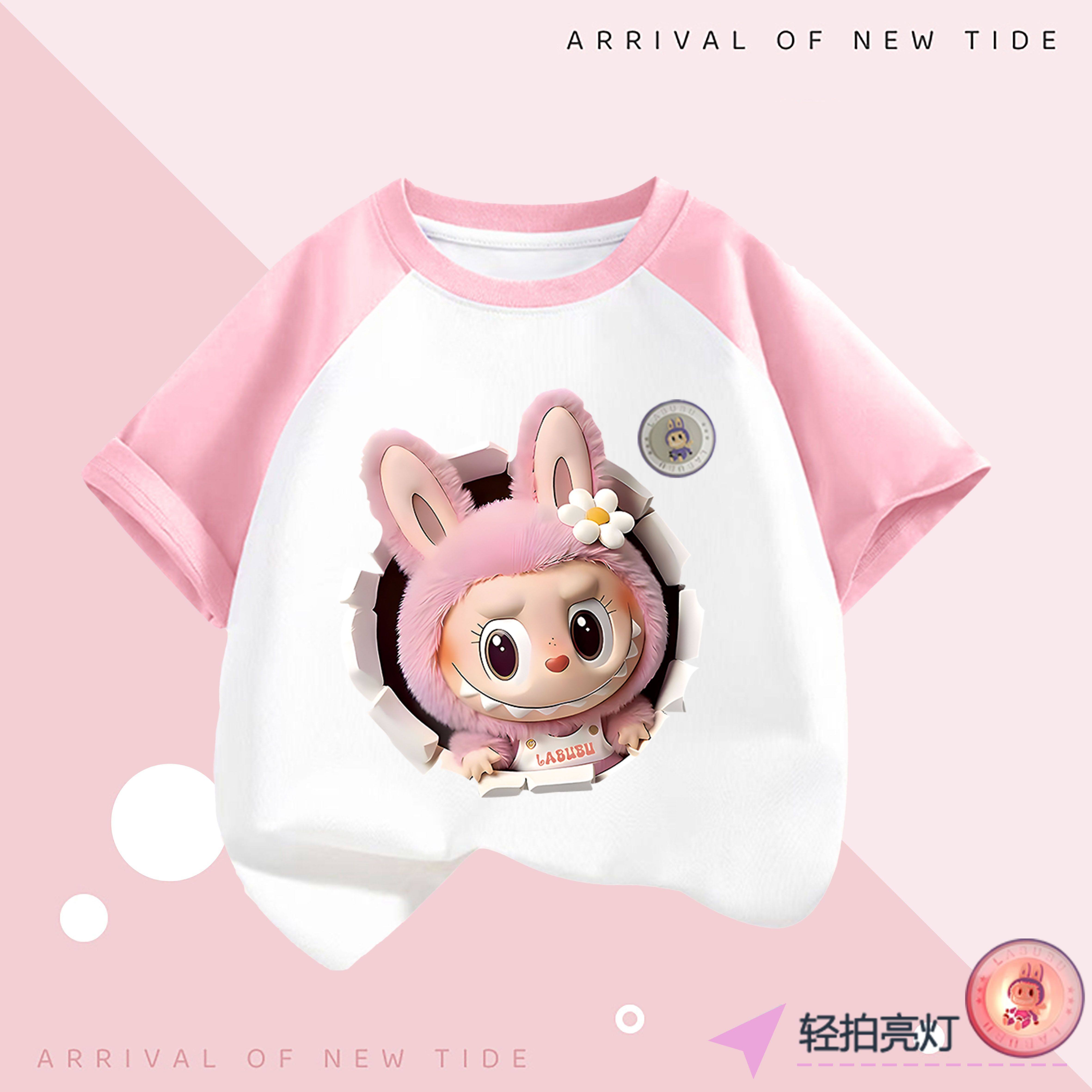 NASA拉布布女童纯棉短袖T恤夏季卡通印花洋气中大童学生拼色上衣