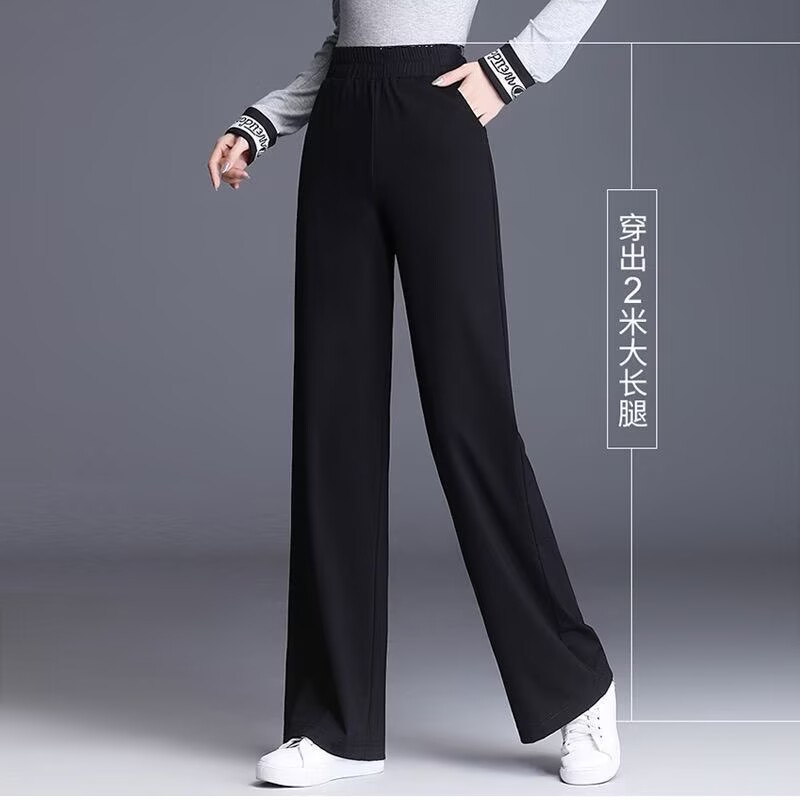 149矮个子裤直筒九分裤女士高腰垂感显瘦春秋新款小个子阔腿长裤
