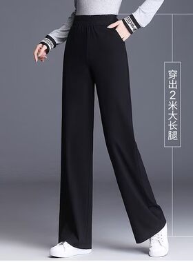 149矮个子裤直筒九分裤女士高腰垂感显瘦春秋新款小个子阔腿长裤