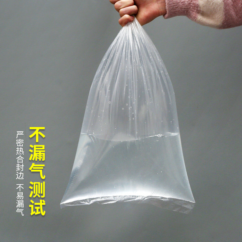 棉花糖打包袋子专用加大图片