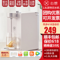 型纯水机纯化水处理设备过滤器ro小时1000L吨